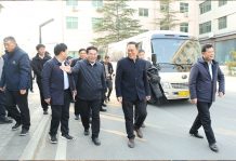 沐鸣娱乐2官方网站图片