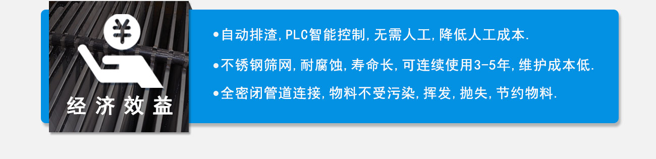 沐鸣娱乐2官方网站图片