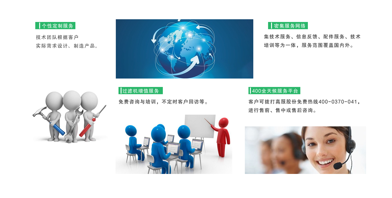沐鸣娱乐2官方网站图片