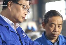 沐鸣娱乐2官方网站图片