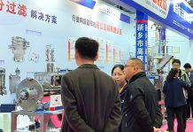 聚焦FIC2026：沐鸣娱乐2将携防爆智能无尘筛分设备亮相上海