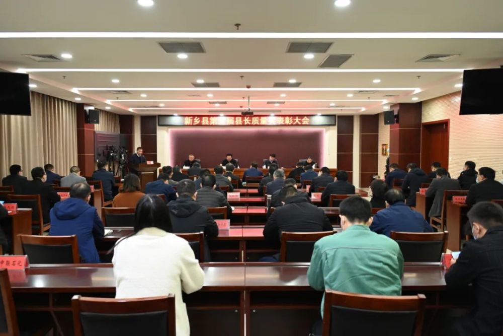 沐鸣娱乐2官方网站图片