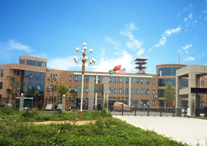 沐鸣娱乐2官方网站图片
