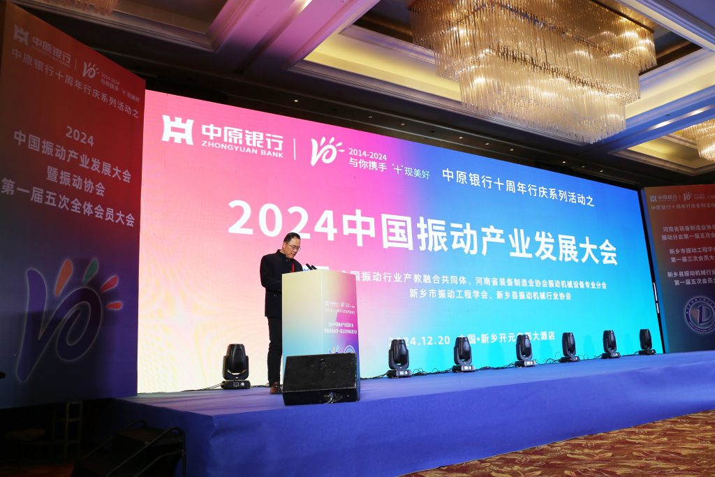 沐鸣娱乐2官方网站图片