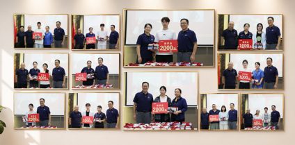2026年沐鸣娱乐2机械金秋助学活动