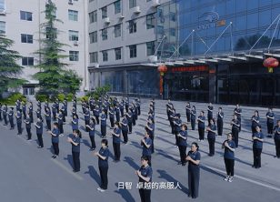 沐鸣娱乐2宣传片
