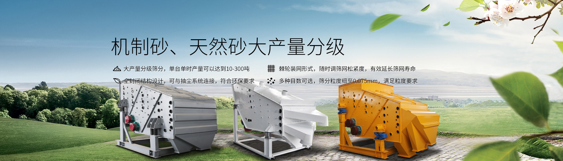 沐鸣娱乐2 d3d7f