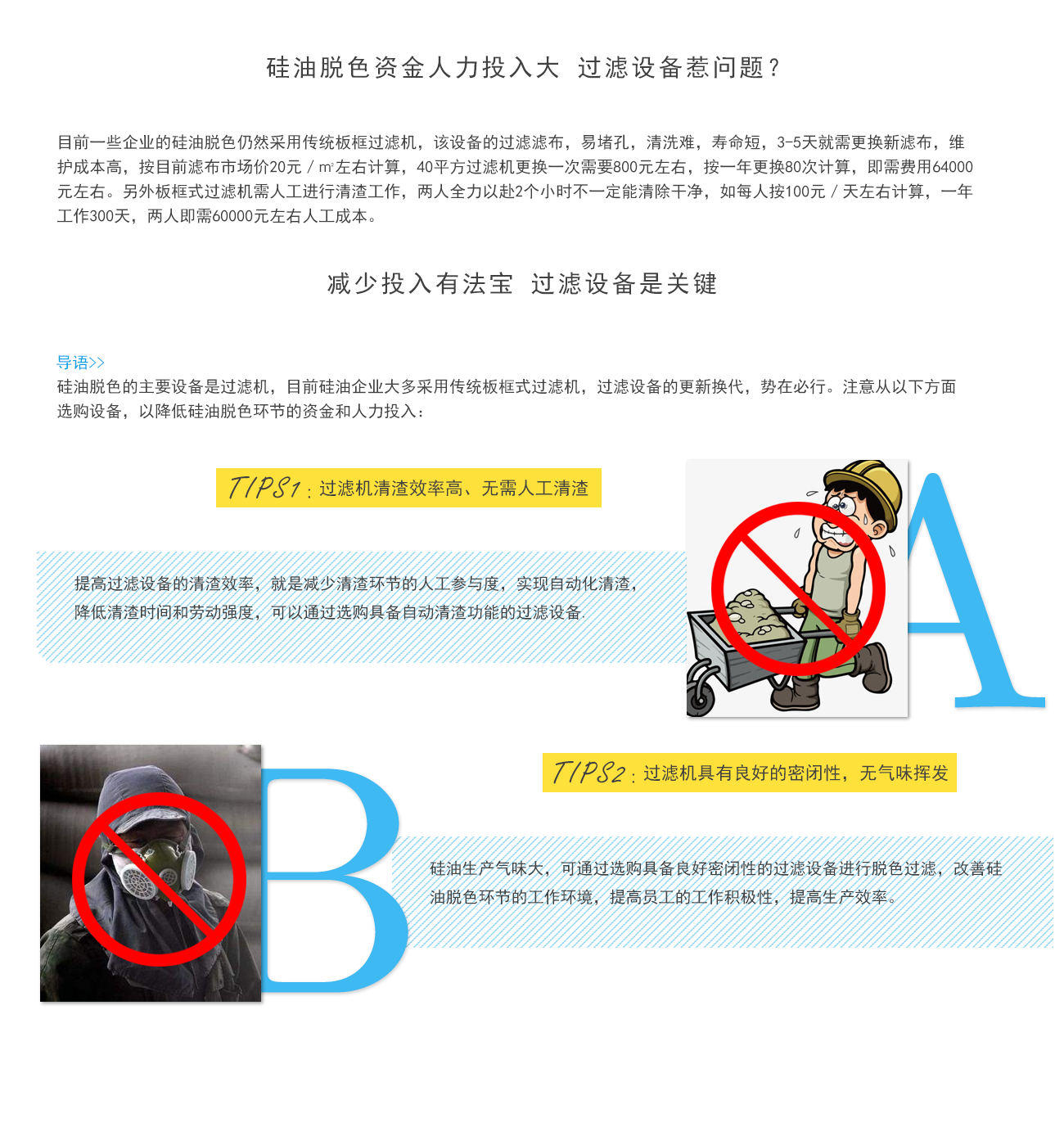 沐鸣娱乐2官方网站图片