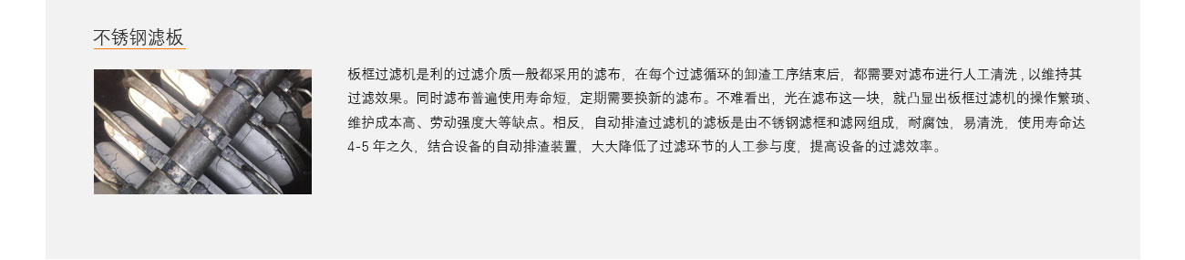 沐鸣娱乐2官方网站图片