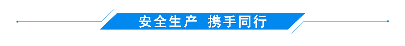 沐鸣娱乐2官方网站图片