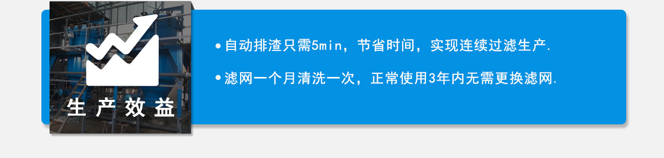 沐鸣娱乐2官方网站图片