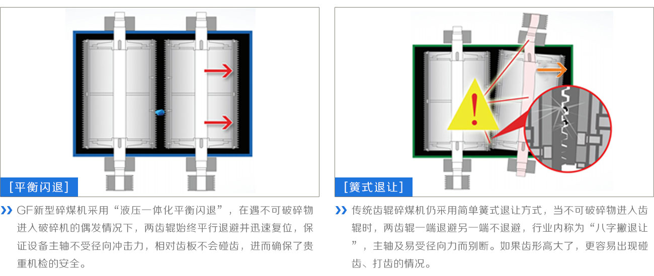 沐鸣娱乐2官方网站图片