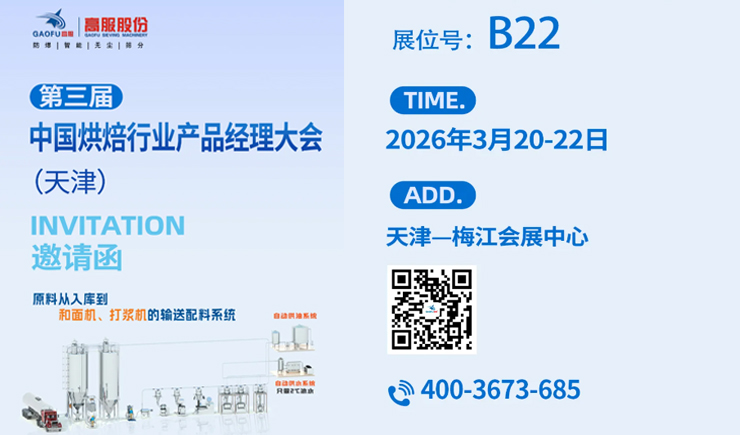 沐鸣娱乐2官方网站图片