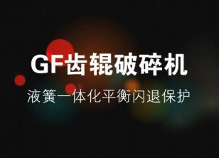 沐鸣娱乐2官方网站图片