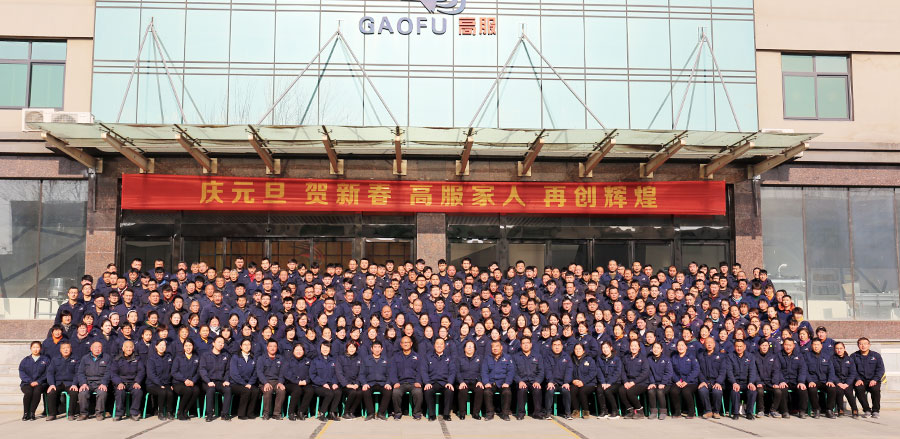 沐鸣娱乐2 4b8b5