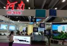 2021年第十七届中博会 沐鸣娱乐2重磅亮相