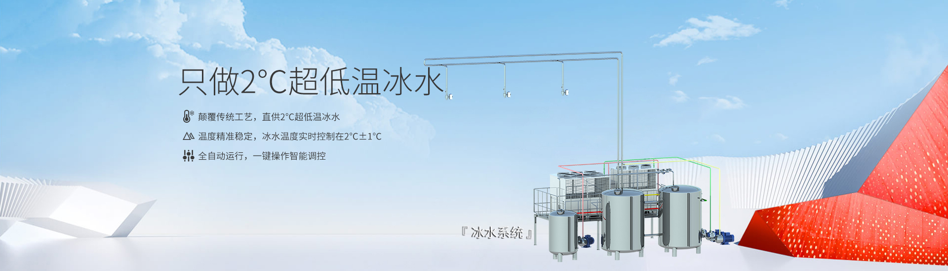 沐鸣娱乐2 37897