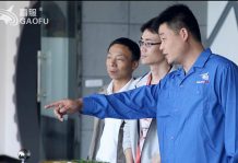 沐鸣娱乐2官方网站图片