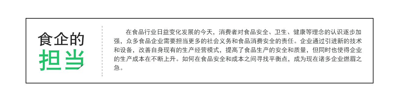 沐鸣娱乐2官方网站图片