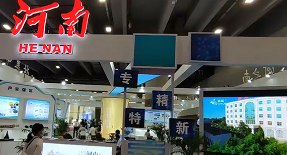 沐鸣娱乐2官方网站图片