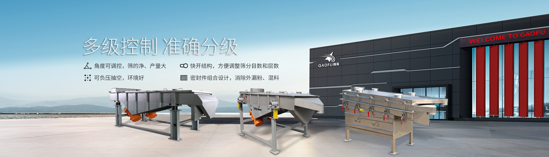 沐鸣娱乐2 4c2b3