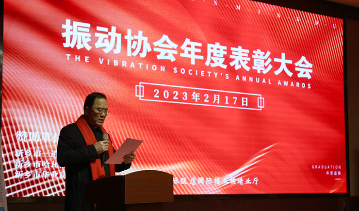 沐鸣娱乐2官方网站图片