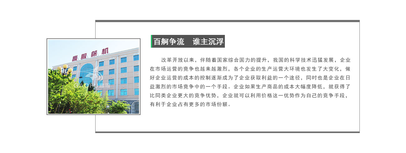 沐鸣娱乐2官方网站图片