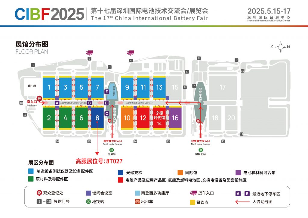 沐鸣娱乐2官方网站图片
