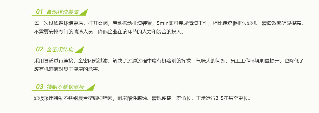 沐鸣娱乐2官方网站图片