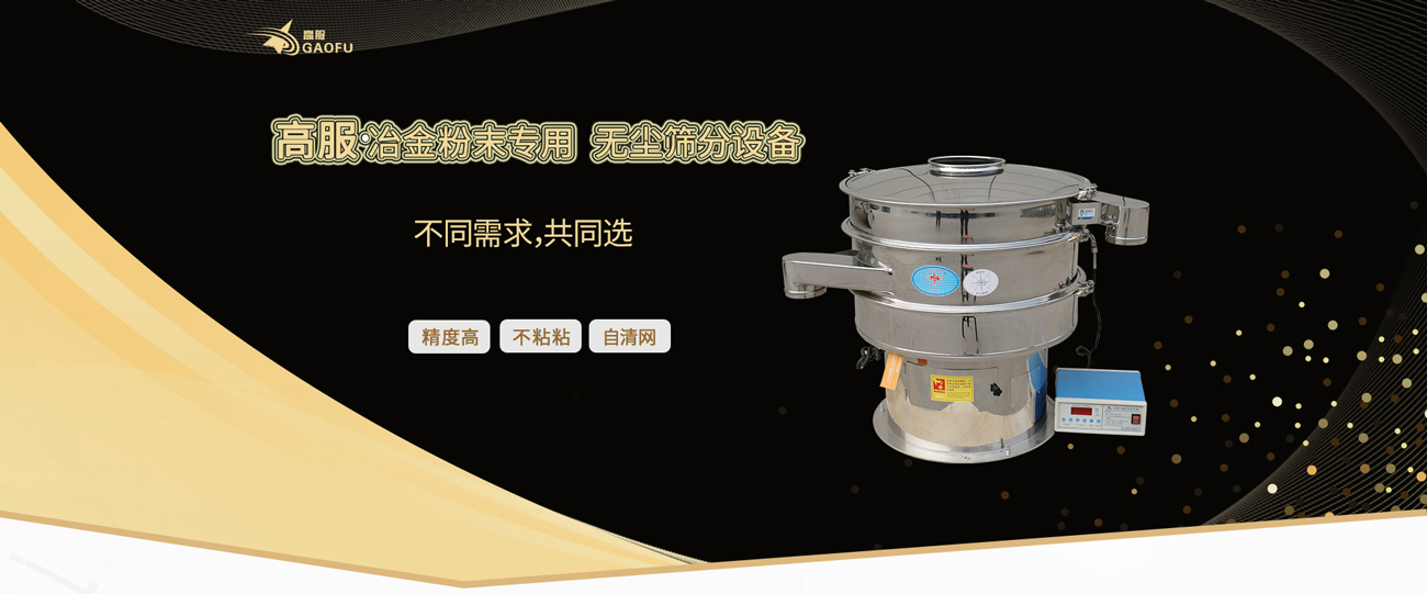 沐鸣娱乐2官方网站图片