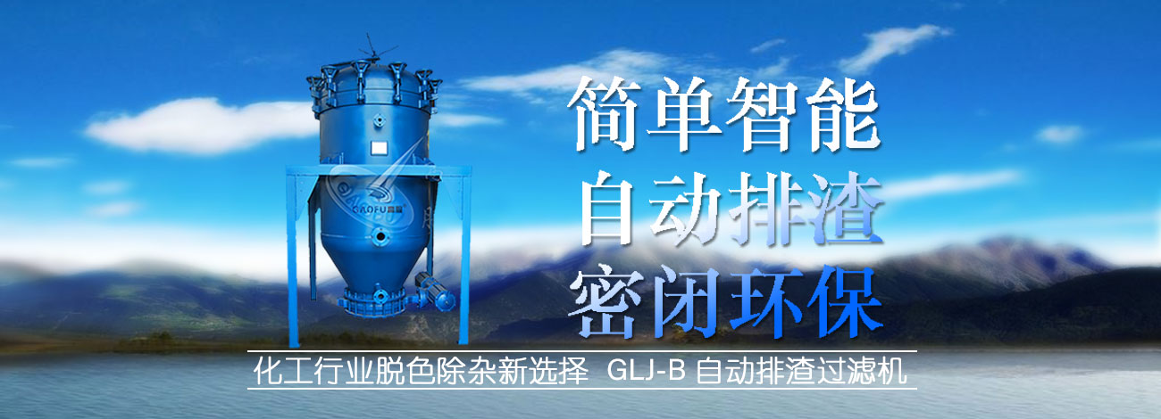 沐鸣娱乐2官方网站图片