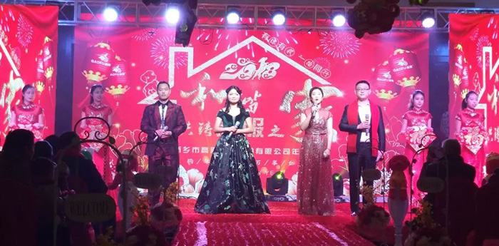沐鸣娱乐2官方网站图片