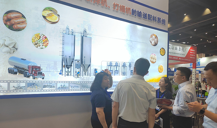 深耕烘焙“智造” 沐鸣娱乐2将携原料处理全流程方案亮相天津烘焙大会