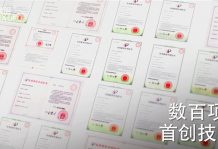 沐鸣娱乐2官方网站图片