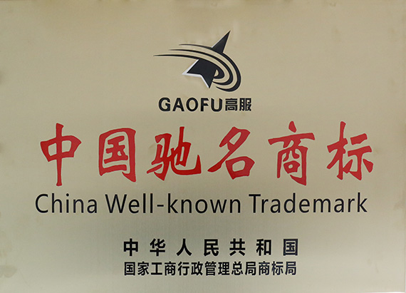 沐鸣娱乐2官方网站图片