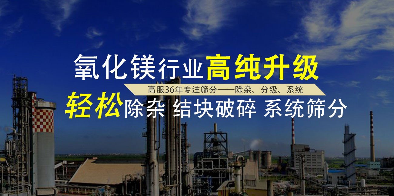 沐鸣娱乐2官方网站图片