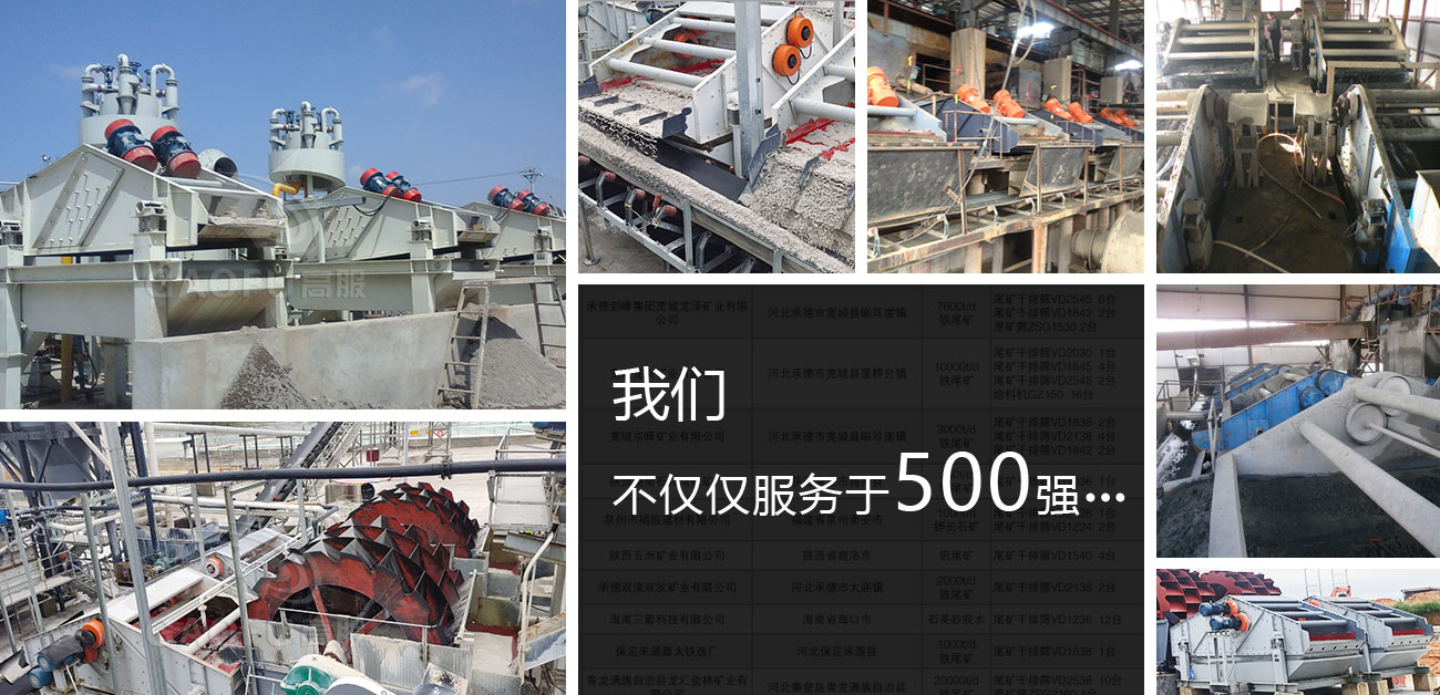 沐鸣娱乐2官方网站图片
